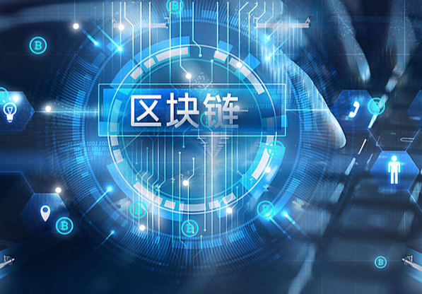快速充提